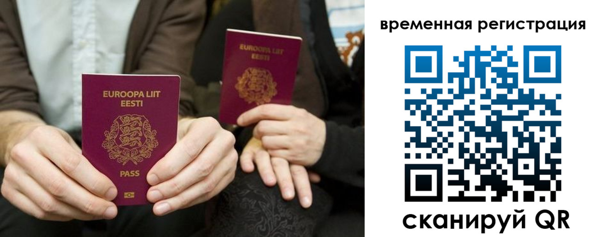 пропишу в квартире в Краснокамске