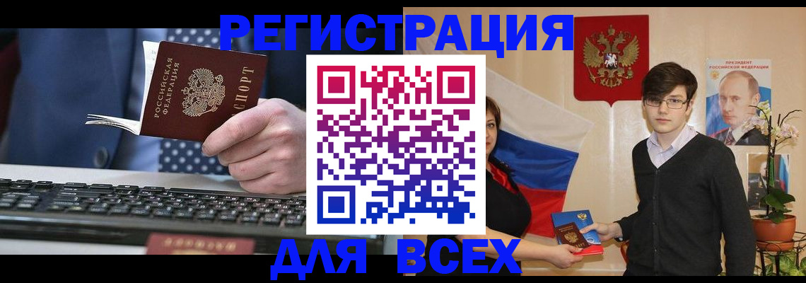 форма 3 в Краснокамске